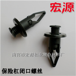 QQ截圖20141113153659