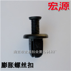 QQ截圖20141113155051