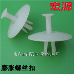 QQ截圖20141113154015