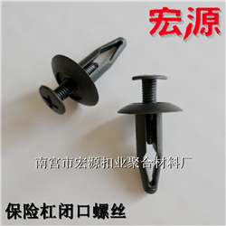 QQ截圖20141113153939
