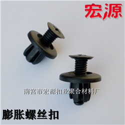 QQ截圖20141113154958