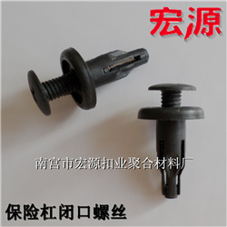 QQ截圖20141113160226