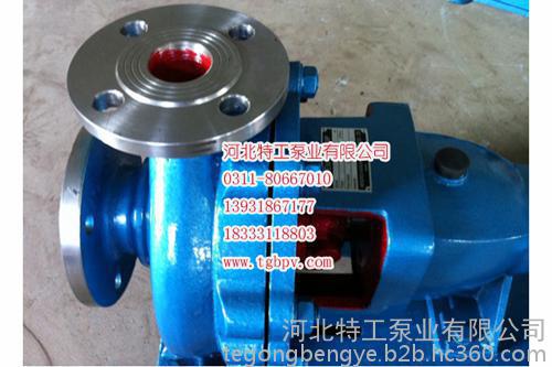 大流量化工泵 環(huán)境保護工程泵IH100-65-315A 化工泵葉輪 蝸殼 及各種配件有售