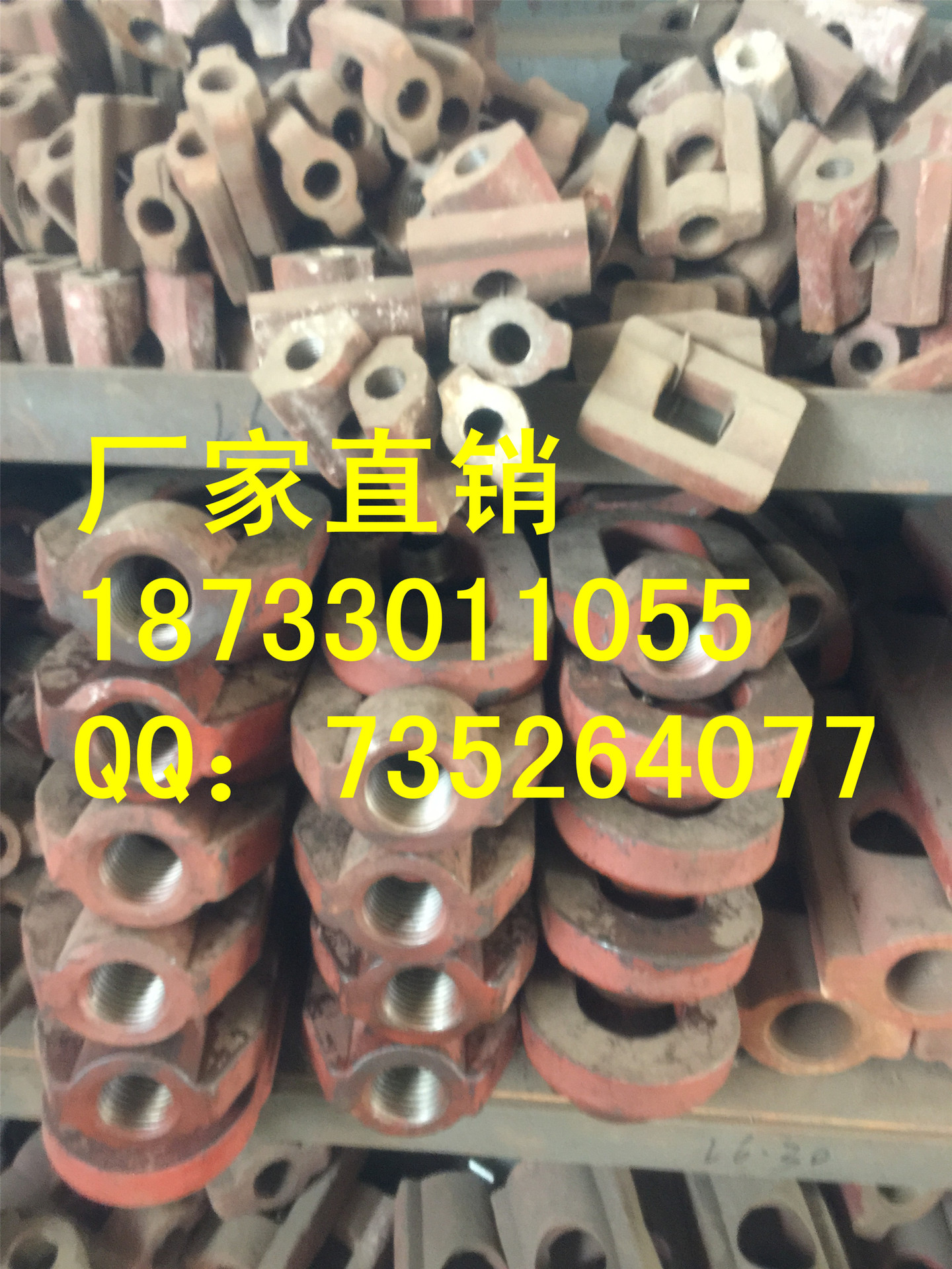 L5花蘭螺絲23