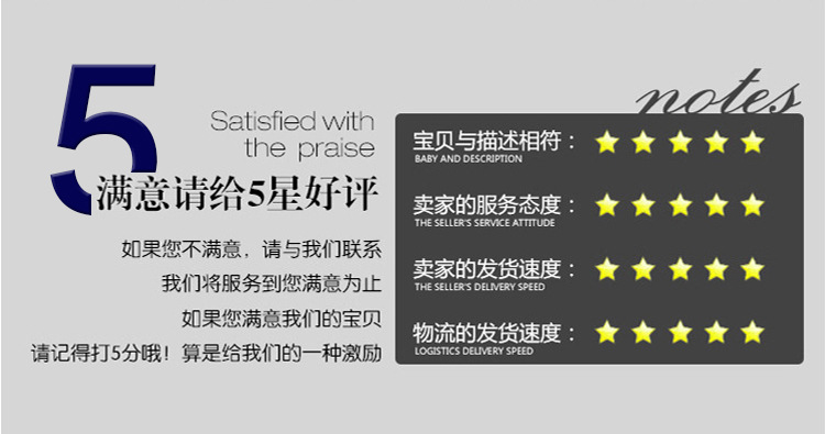億發(fā)_15