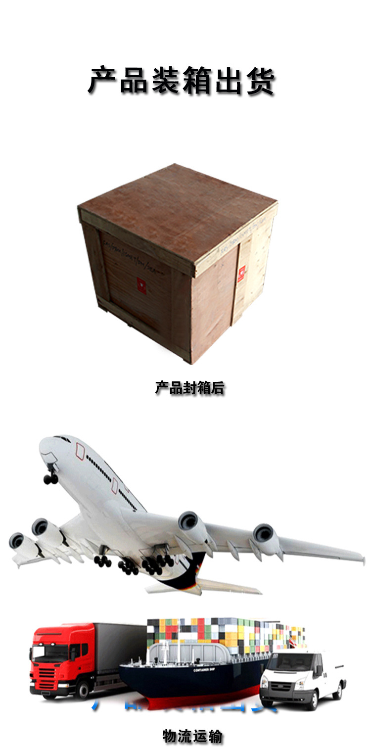 螺絲機(jī)_04