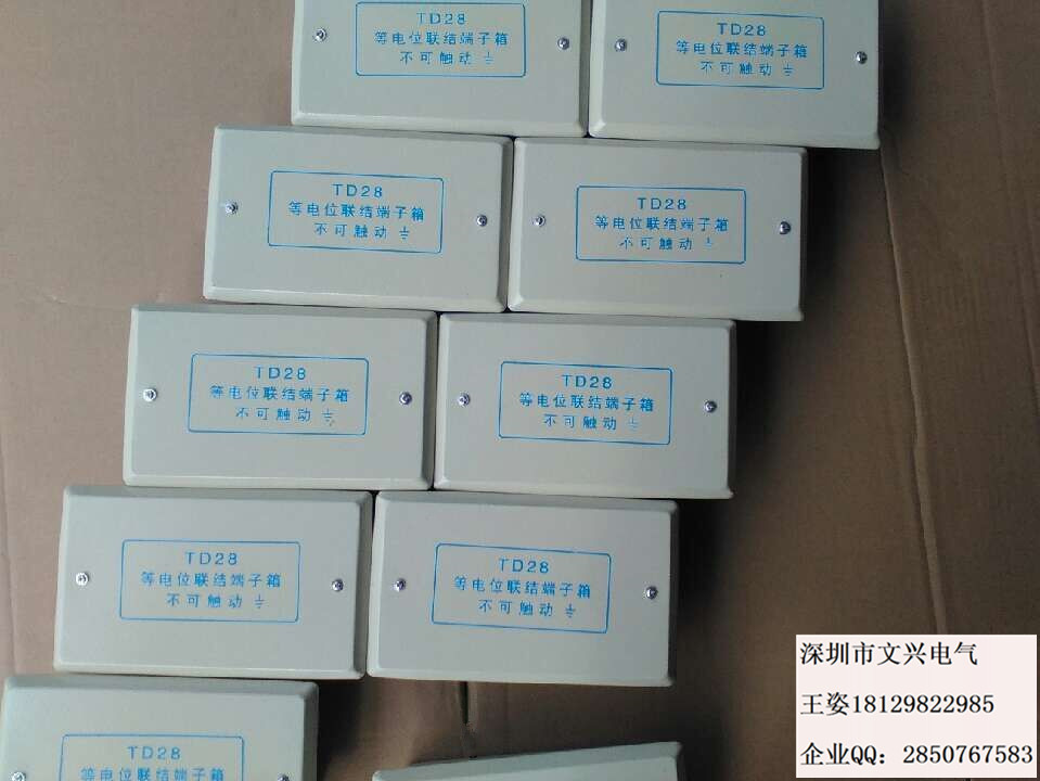 QQ圖片20150704114636