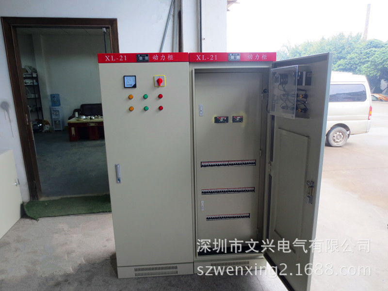成套電箱圖片 (44)