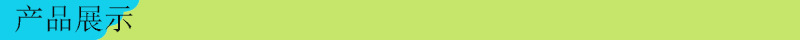 導(dǎo)航3