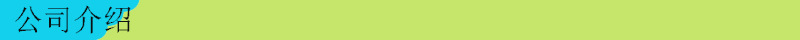 導(dǎo)航1