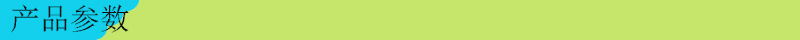 導(dǎo)航2