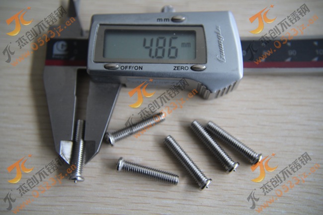 M5 304不銹鋼點焊螺絲