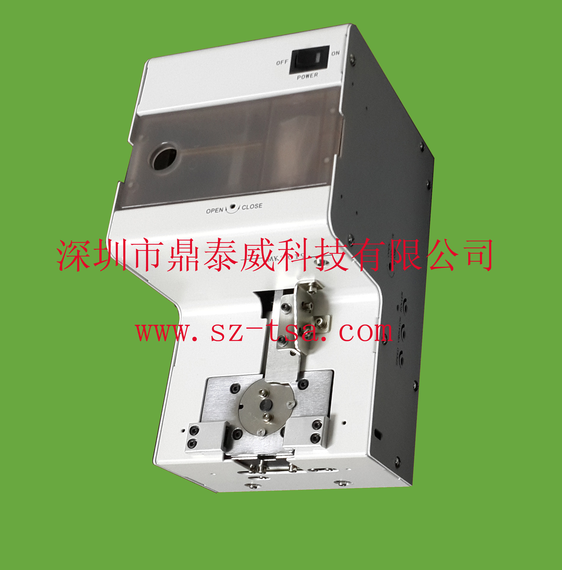 氣吸式快取機(jī)（加水?。? height=