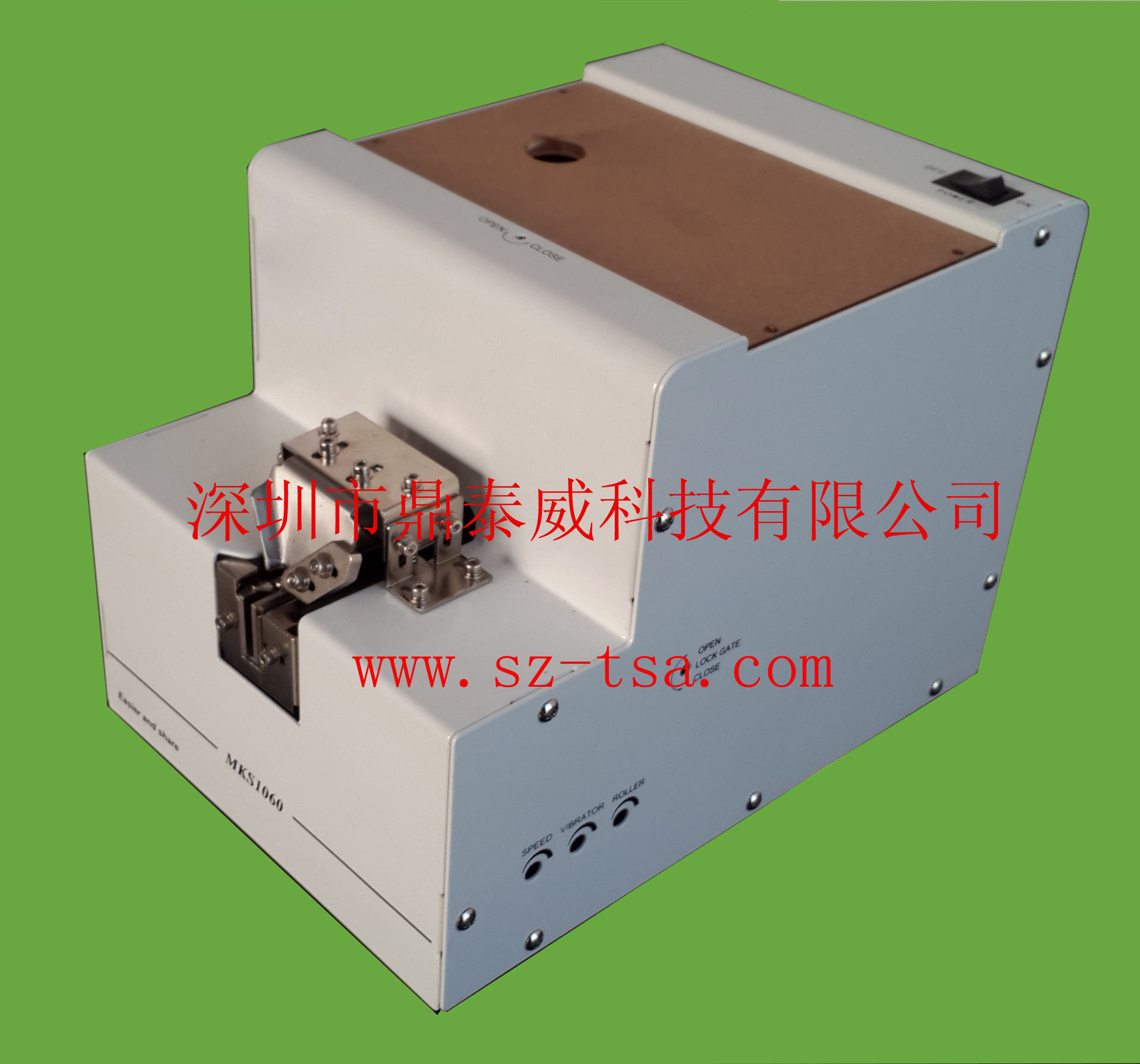 快取機(jī)側(cè)面（加水?。? height=