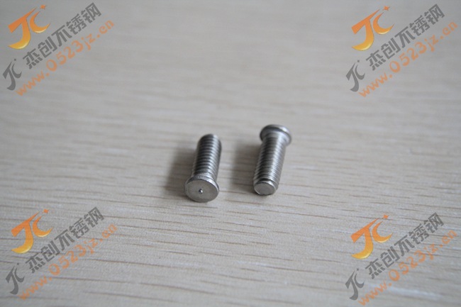M6 304不銹鋼焊接螺絲