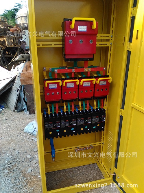 成套電箱圖片 (98)