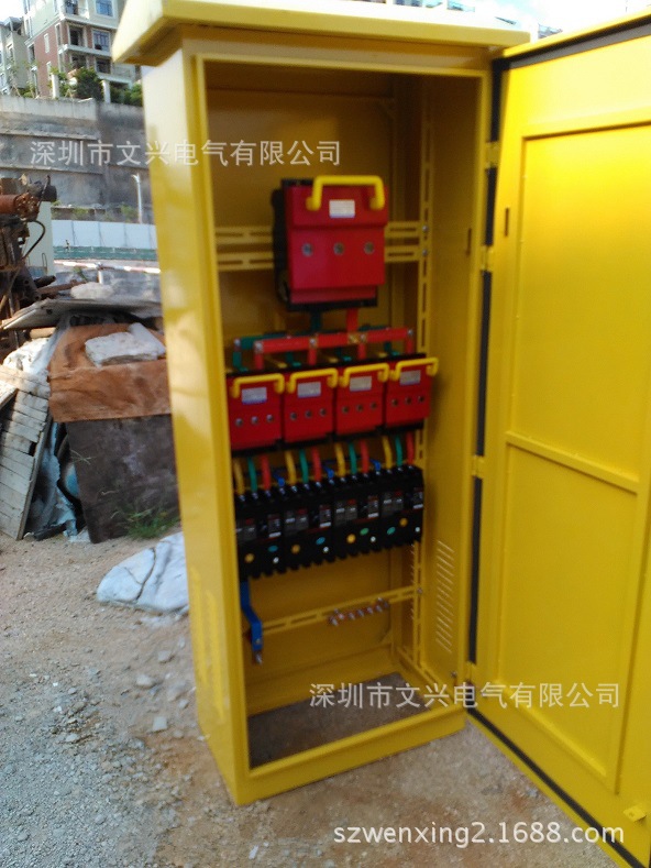 成套電箱圖片 (99)