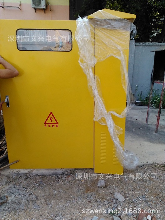 成套電箱圖片 (102)