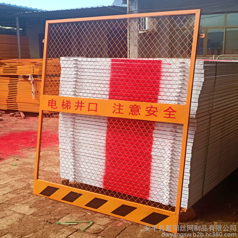 電梯防護(hù)門 城建綠電梯門 定型化防護(hù)欄 戴陽加工定制