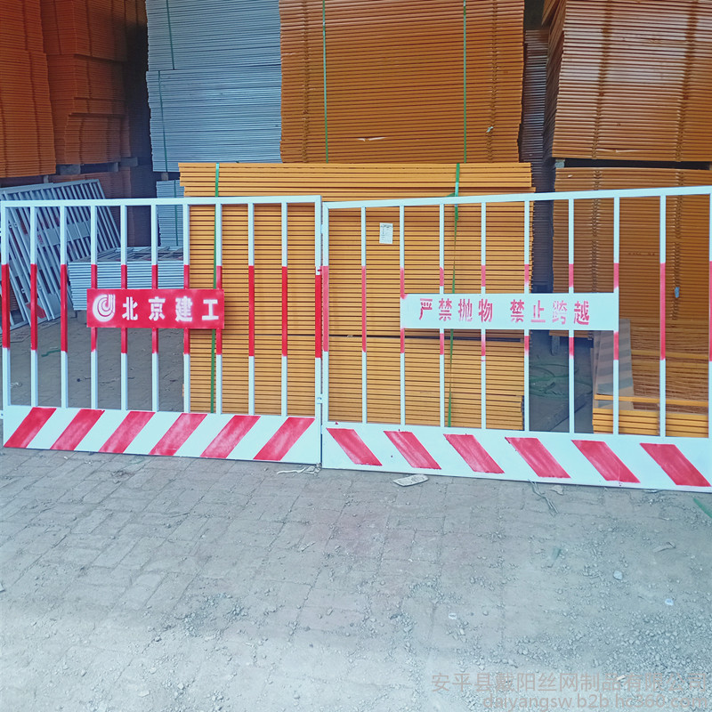 樓層防護(hù)門 樓層施工電梯門 配電箱防護(hù)棚 戴陽廠家供應(yīng)