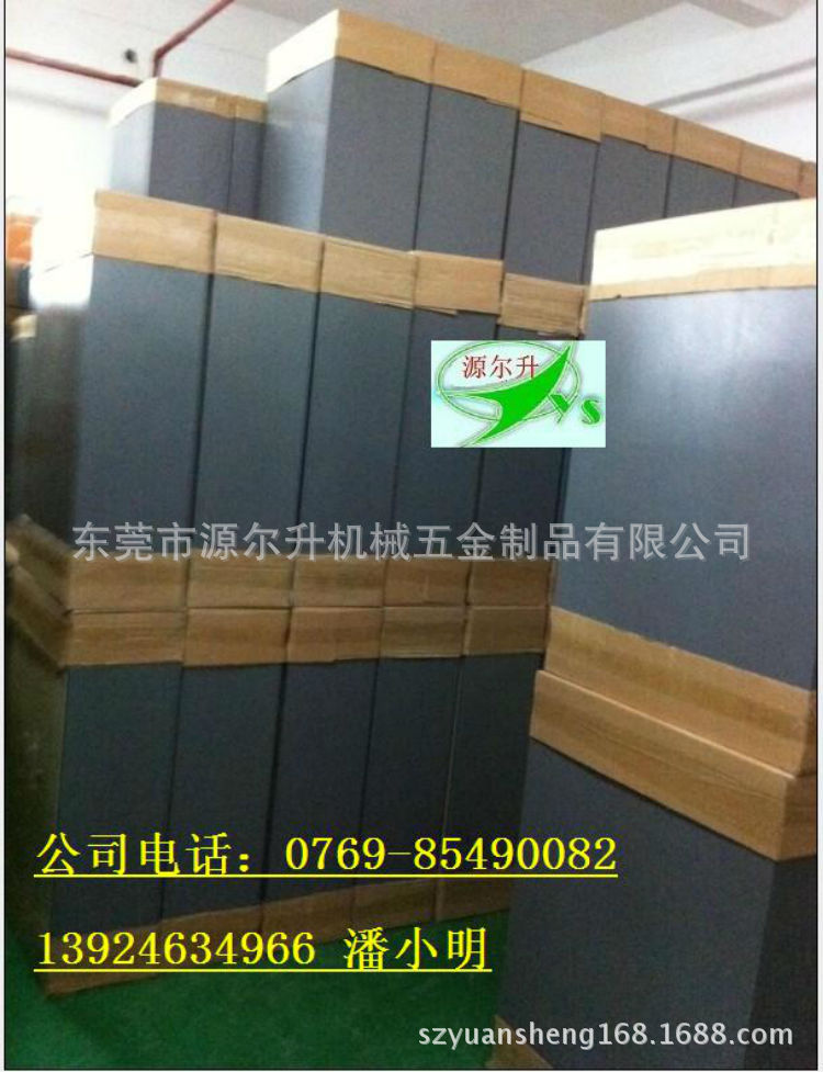 源爾升零件柜系列A