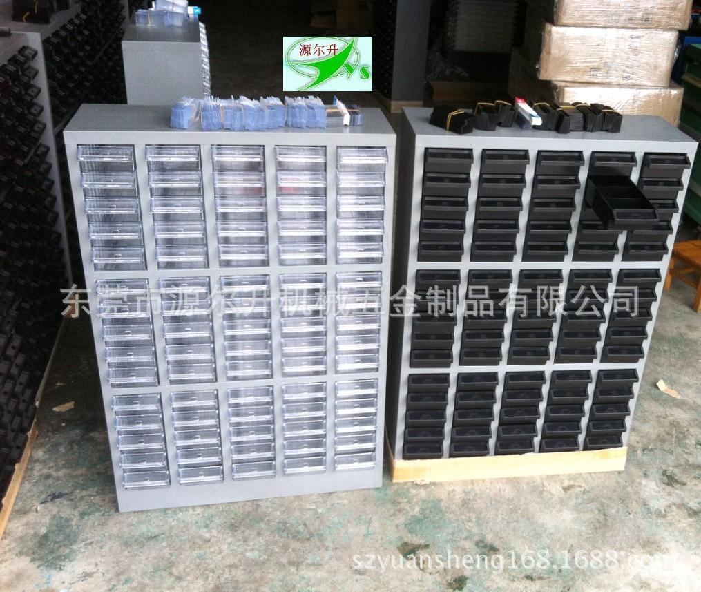 75抽屜防靜電透明零件柜2