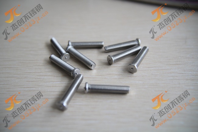 M5 304不銹鋼點焊螺絲