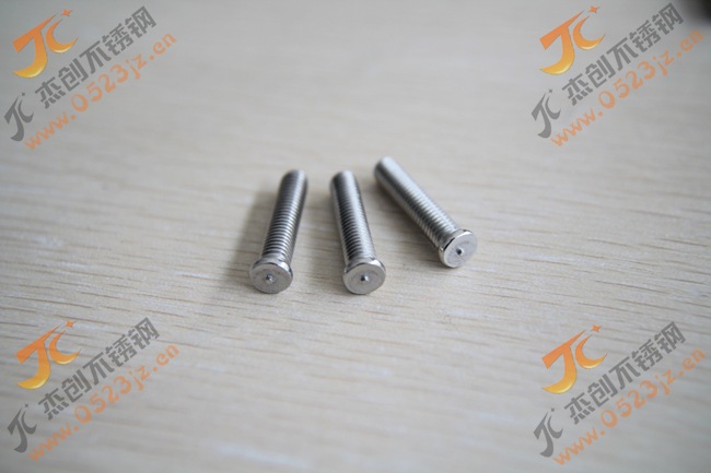 M5 304不銹鋼點焊螺絲