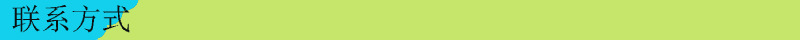 導(dǎo)航1