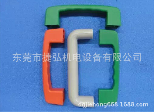QQ截圖20141129160922