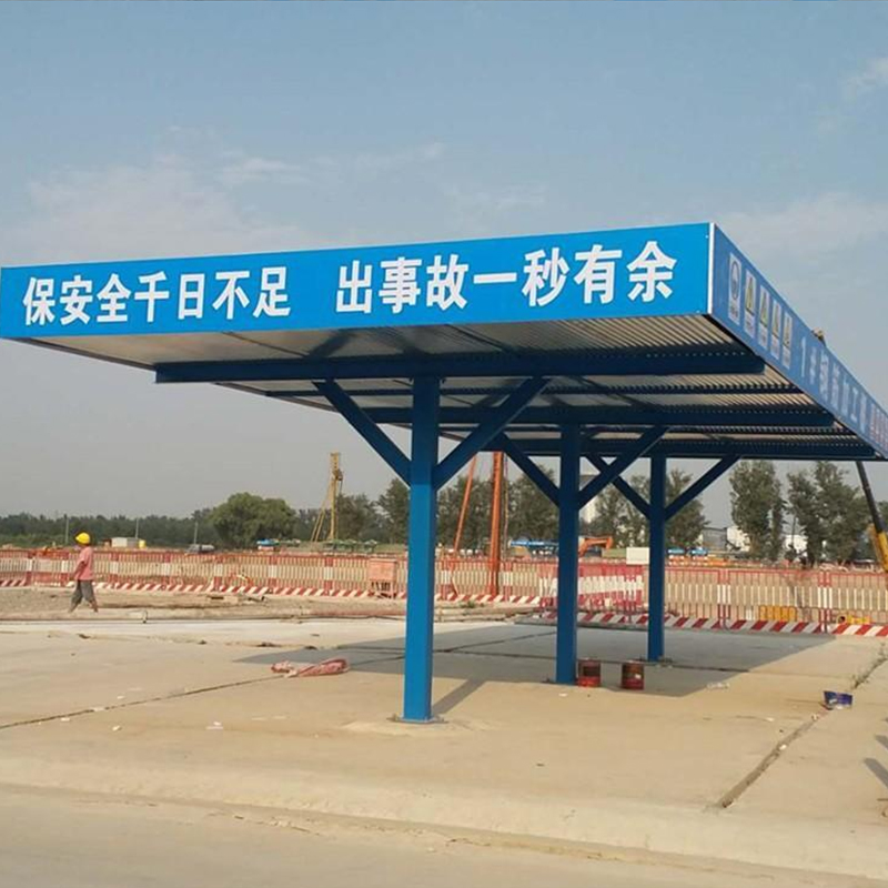 鋼筋加工棚4