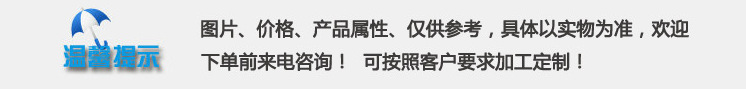 QQ截圖20140819154644
