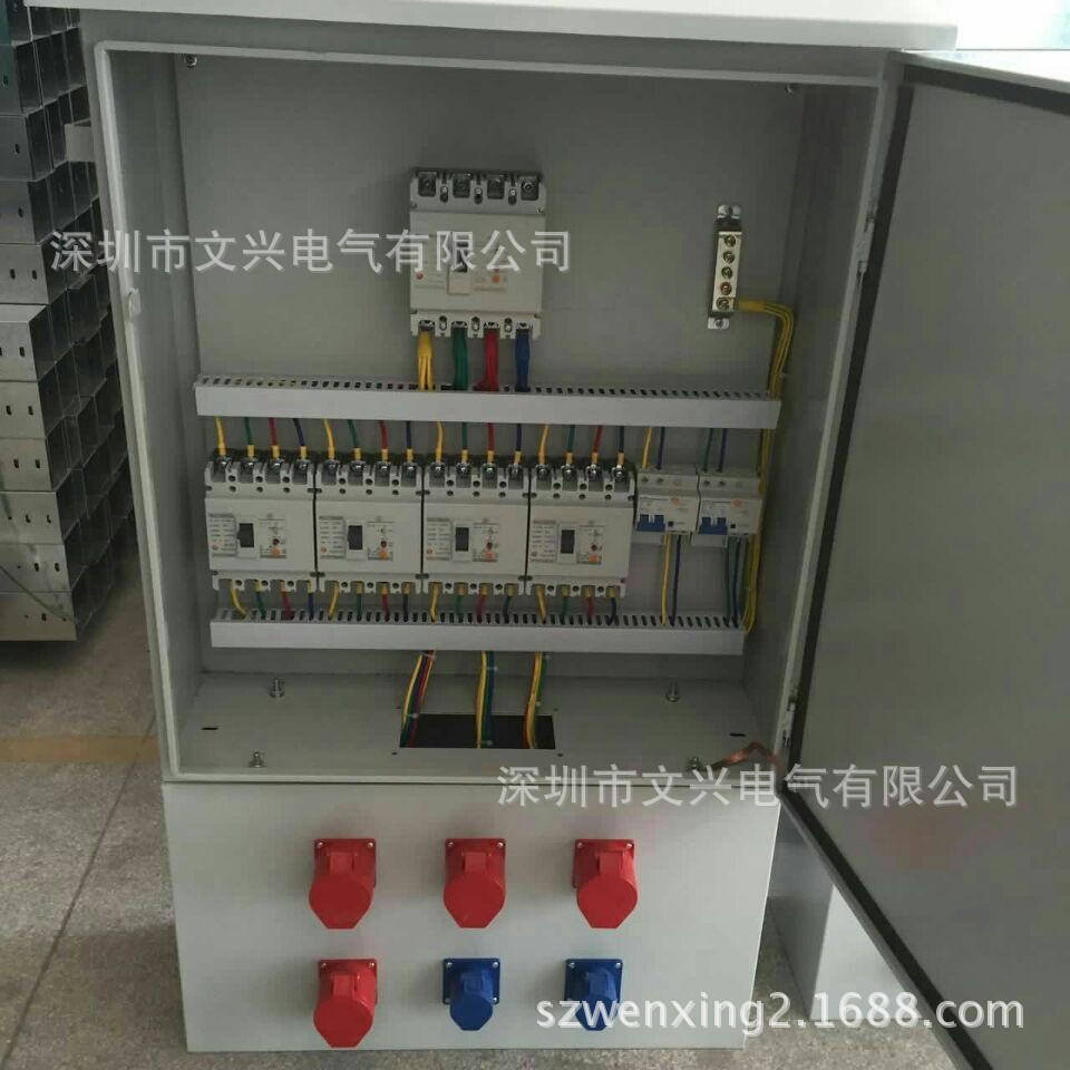 成套電箱圖片 (200)