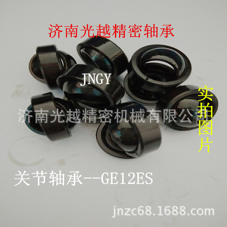 GE12ES