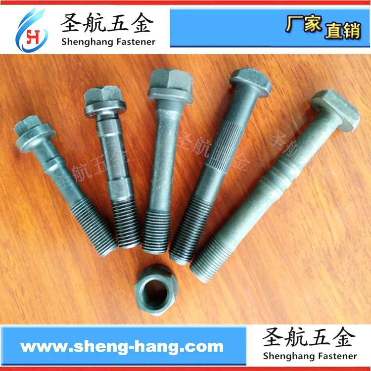 發(fā)動(dòng)機(jī)螺絲 緊固件 發(fā)動(dòng)機(jī)螺釘 發(fā)動(dòng)機(jī)螺栓 標(biāo)準(zhǔn)件 發(fā)動(dòng)機(jī)螺