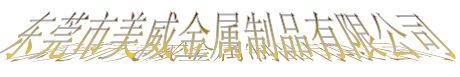 QQ截圖20150127125857