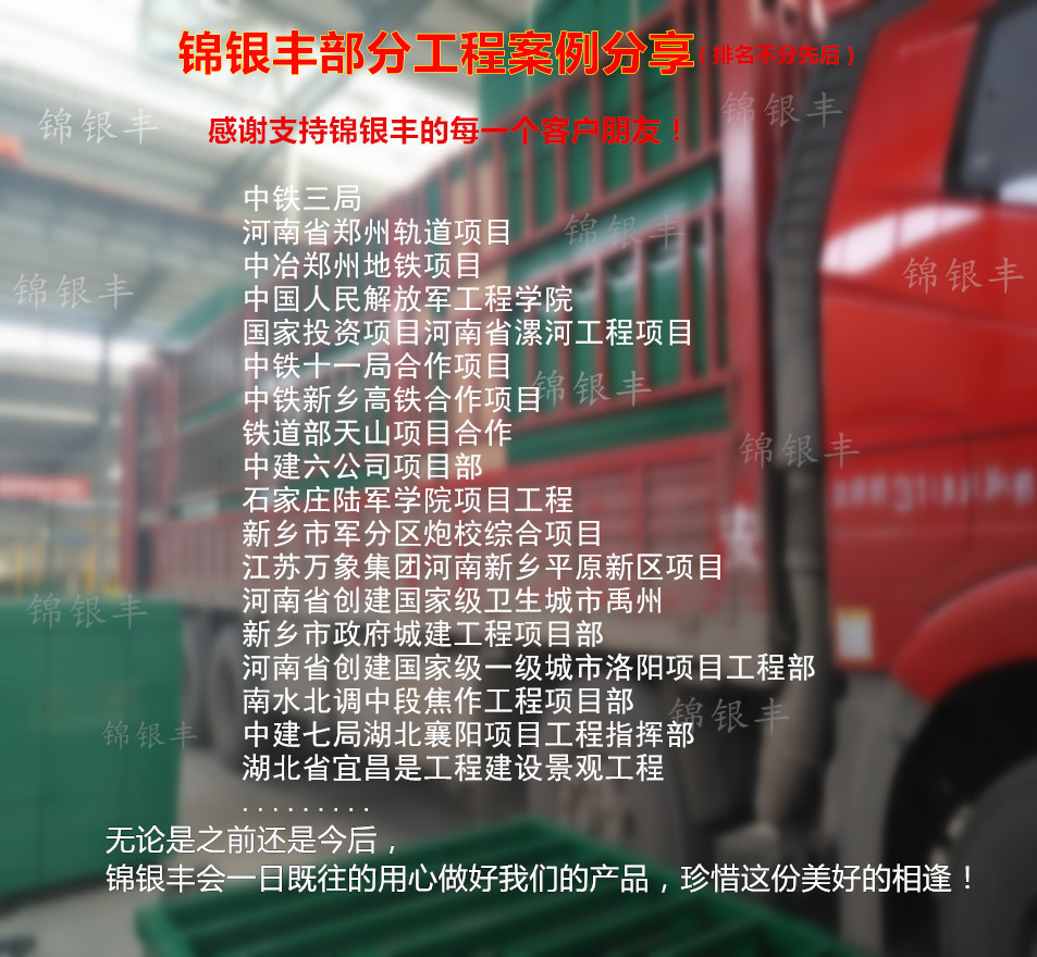 基坑圍欄廠(chǎng)家，工地臨邊防護(hù)欄加工，基坑欄桿廠(chǎng)家批發(fā)