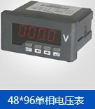 湖南多功能電力儀表防爆配電箱柜說(shuō)明書PDF