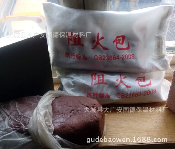 QQ圖片20141210215854