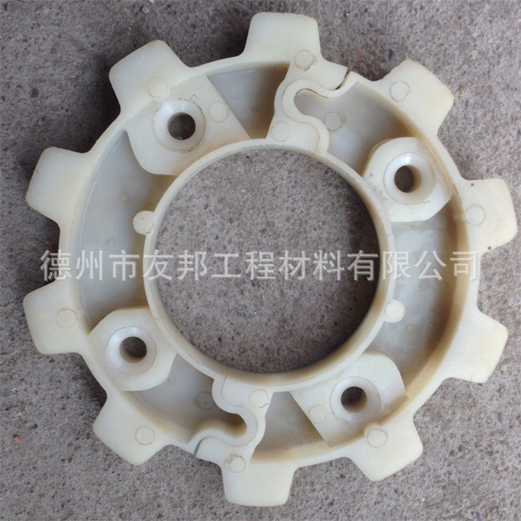 注塑尼龍件