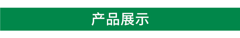 未標題-1_02