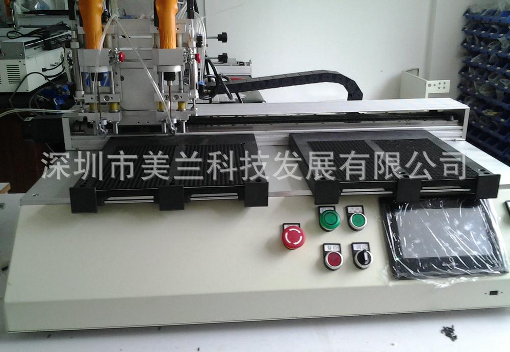 MLD-XY-0102雙電批自動鎖螺絲機(jī)62000