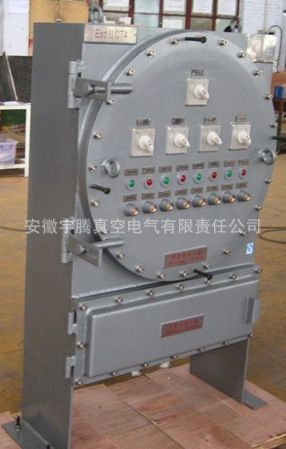 防爆配電箱4（IIC）