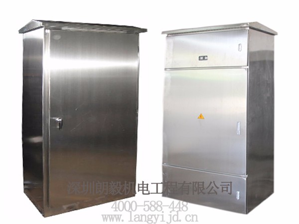 朗毅配電箱生產(chǎn)廠家