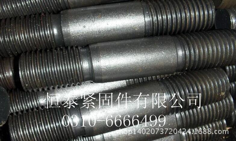 雙頭螺栓
