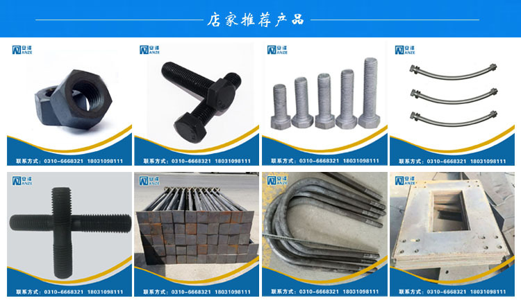產(chǎn)品介紹
