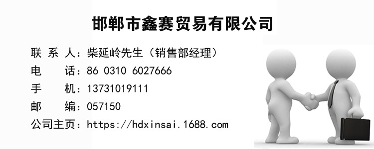 聯(lián)系