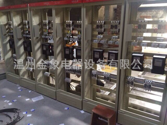 低壓動力配電柜