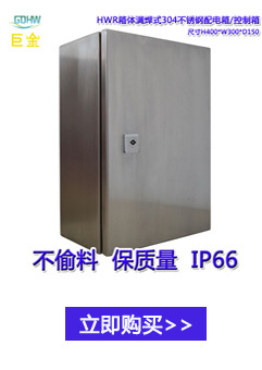 關(guān)聯(lián)銷售_01