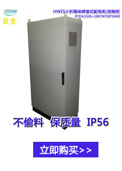 關(guān)聯(lián)銷售_05